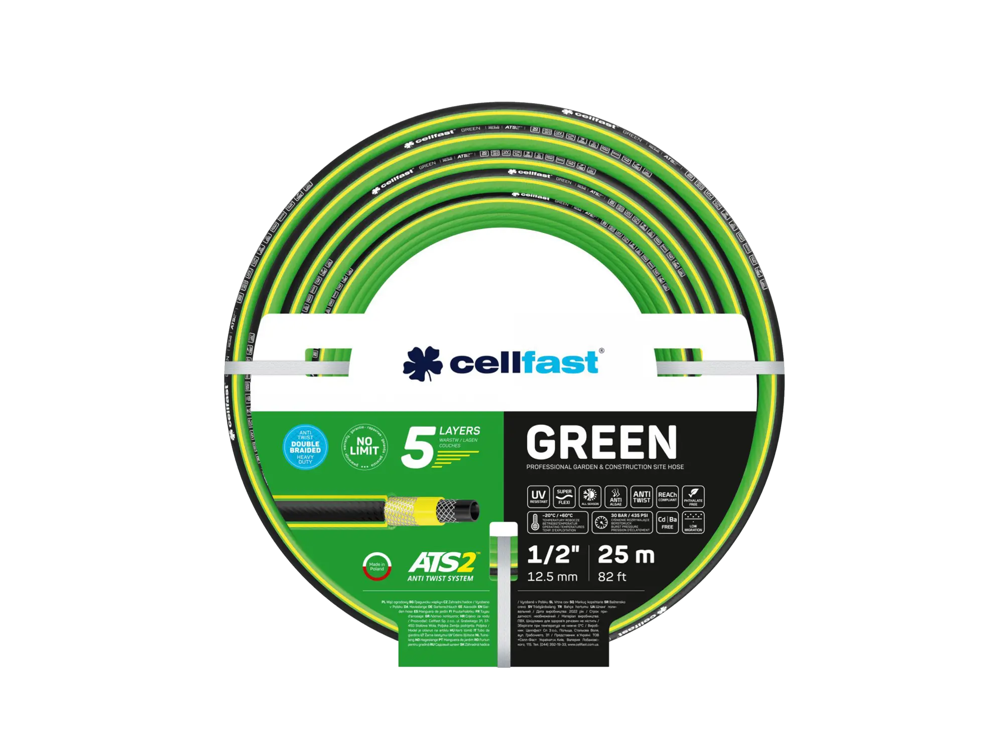 Црево Green Cellfast 3/4" 25M thumb 1