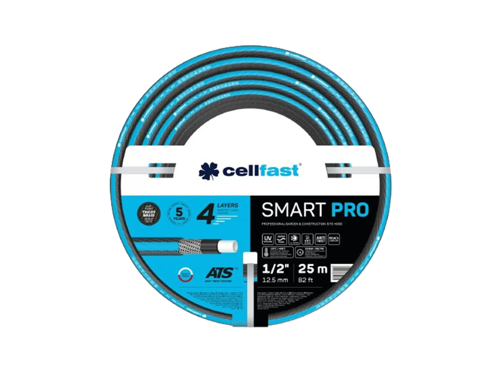 Сет црево SMART PRO ATS 1/2 20M