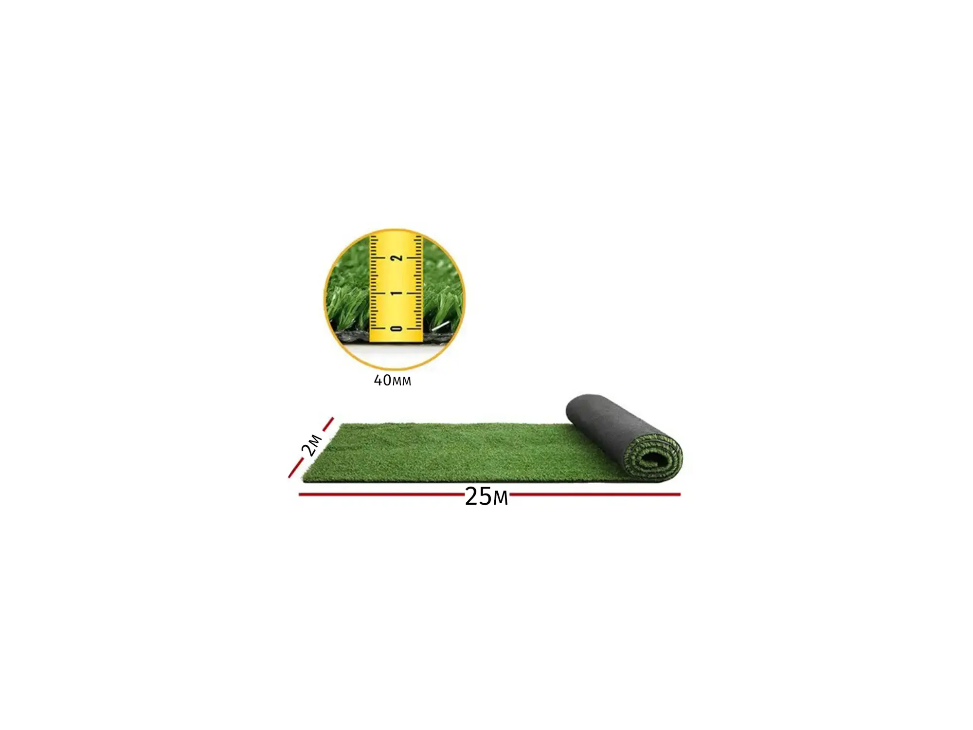 Вештачка трева fabbygo 2x25 40mm