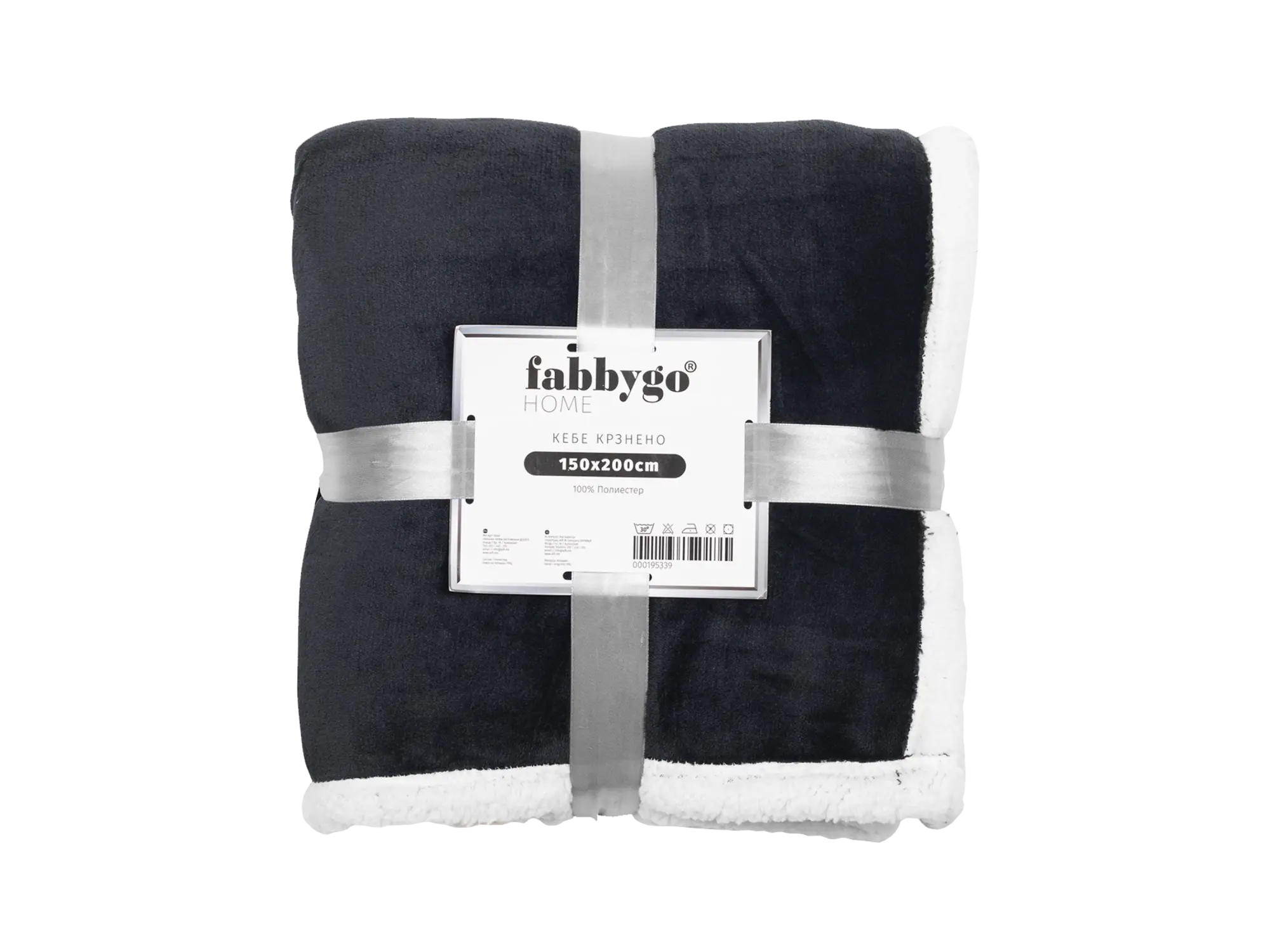 Ќебе крзнено fabbygo 150x200cm thumb 3