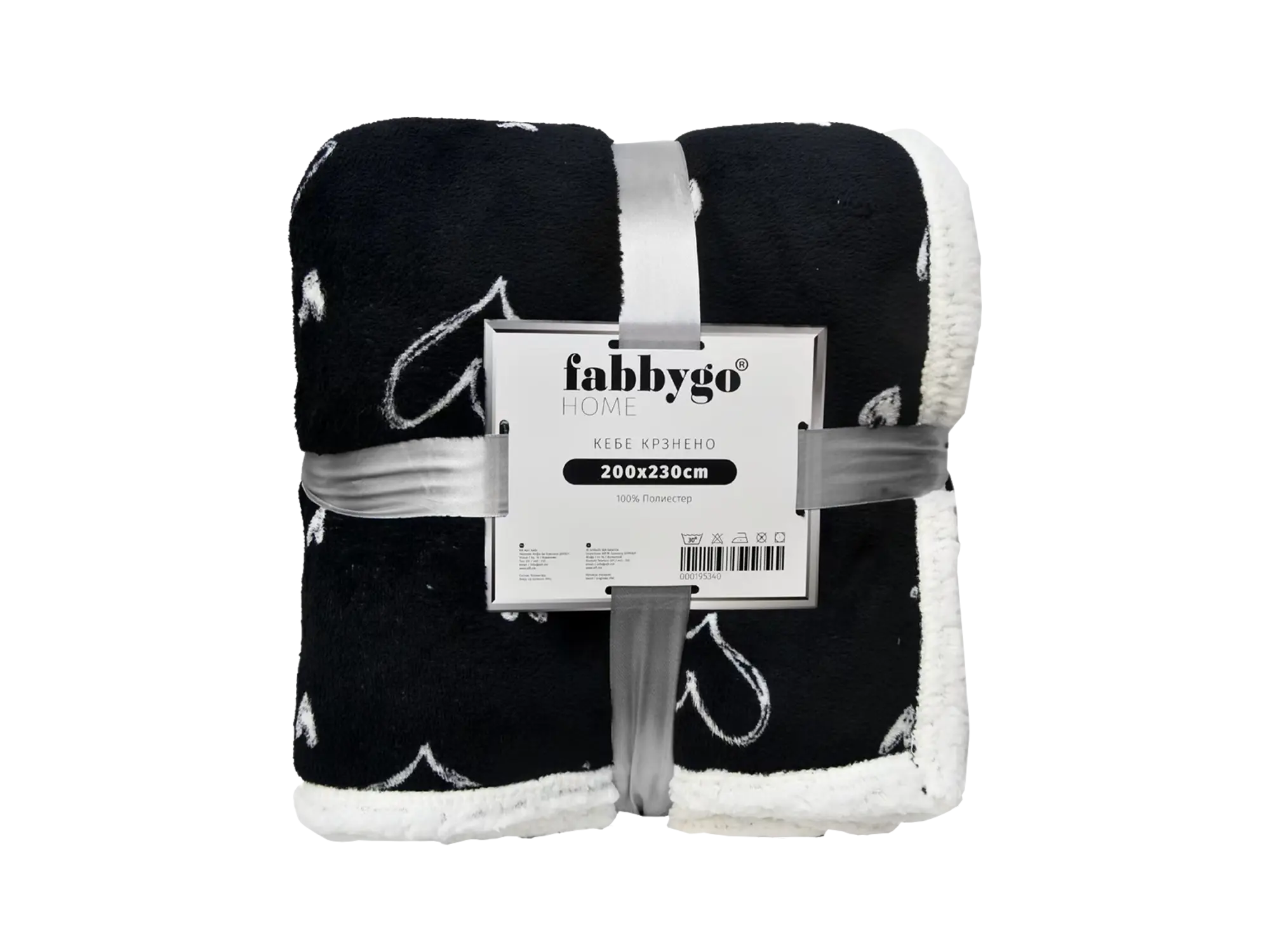 Ќебе крзнено fabbygo 200x230cm