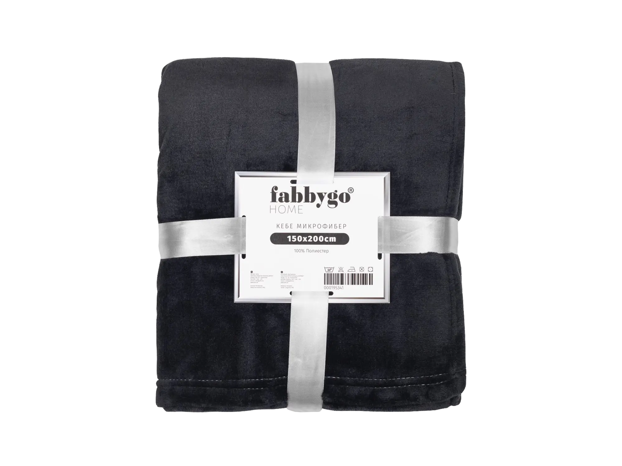 Ќебе микрофибер fabbygo 150x200cm thumb 2