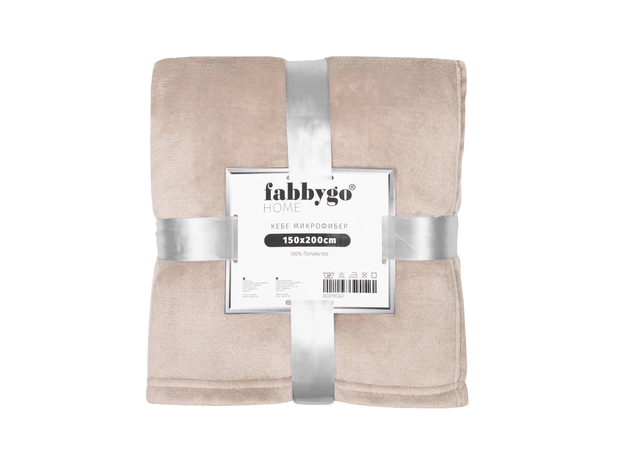 Ќебе микрофибер fabbygo 150x200cm thumb 4