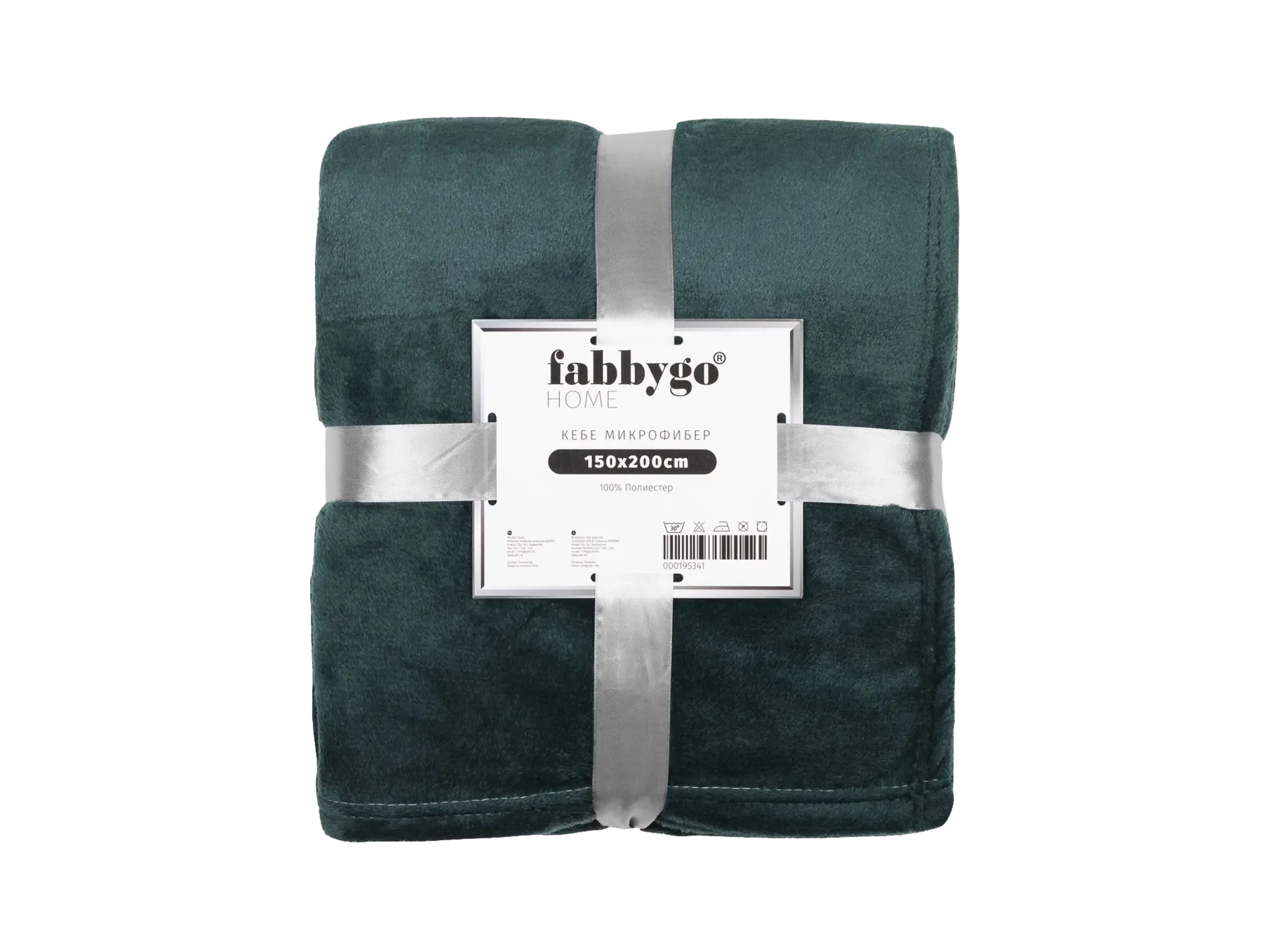 Ќебе микрофибер fabbygo 150x200cm thumb 1