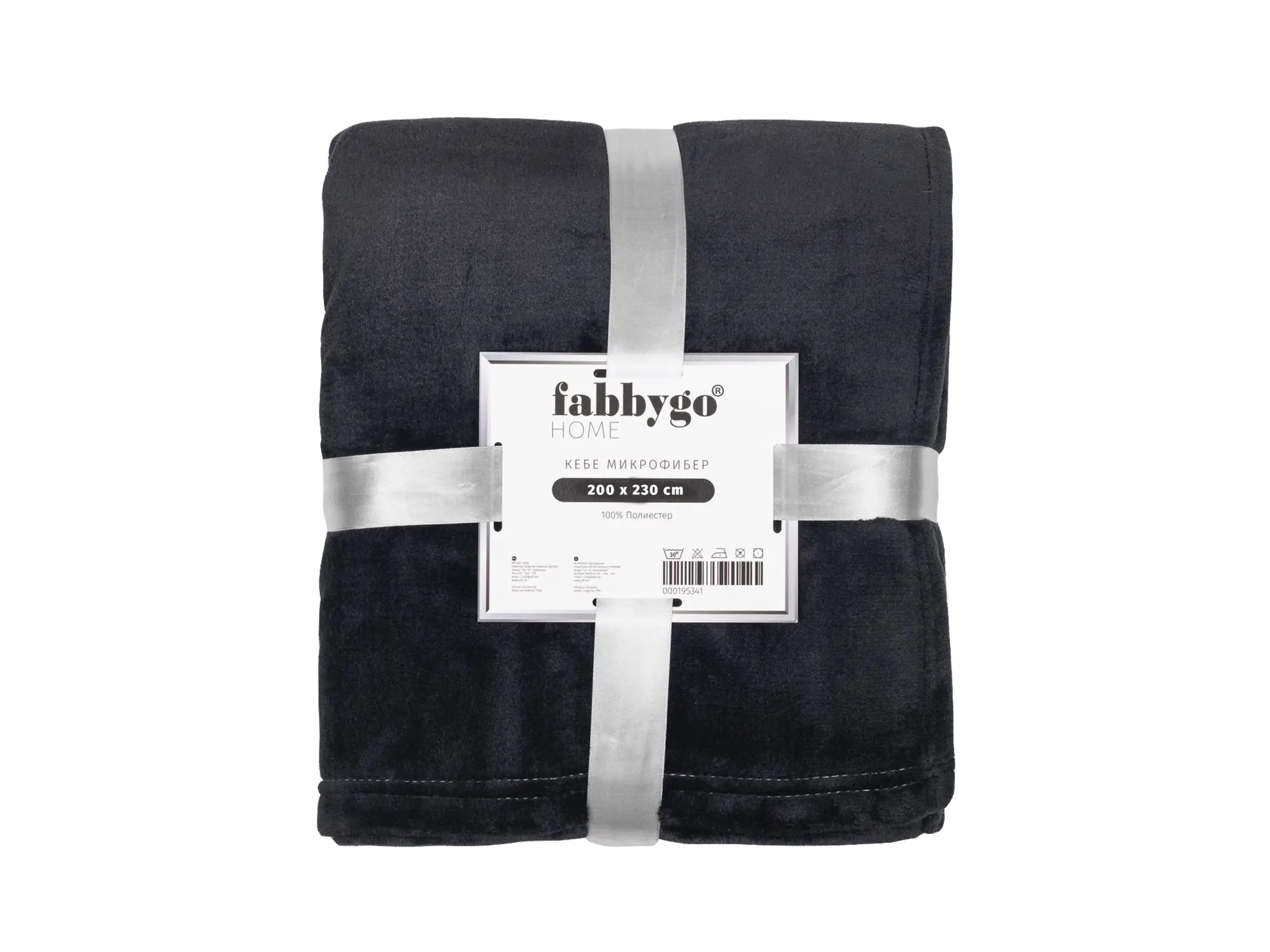 Ќебе микрофибер fabbygo 200x230cm thumb 2