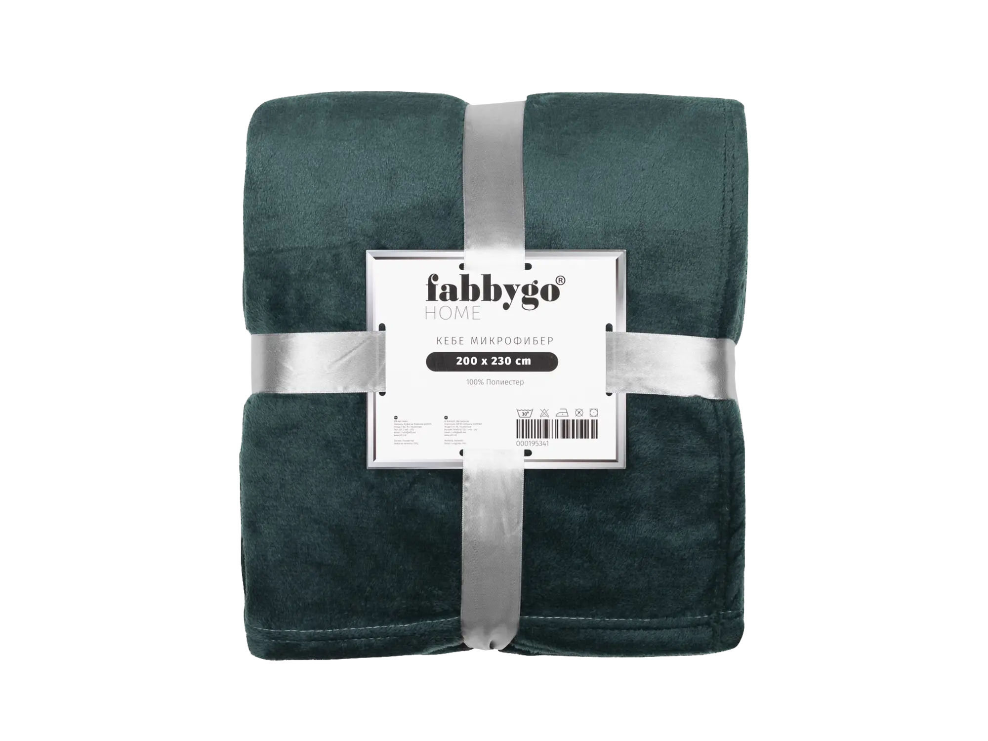 Ќебе микрофибер fabbygo 200x230cm thumb 1