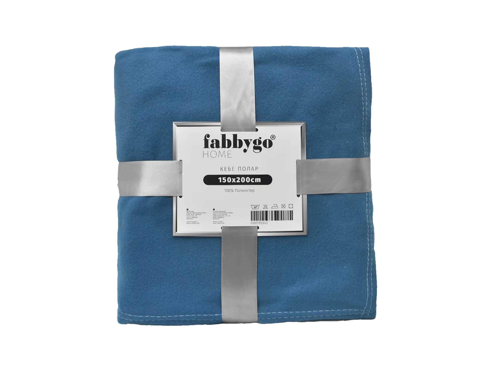 Ќебе полар fabbygo 150x200cm thumb 2