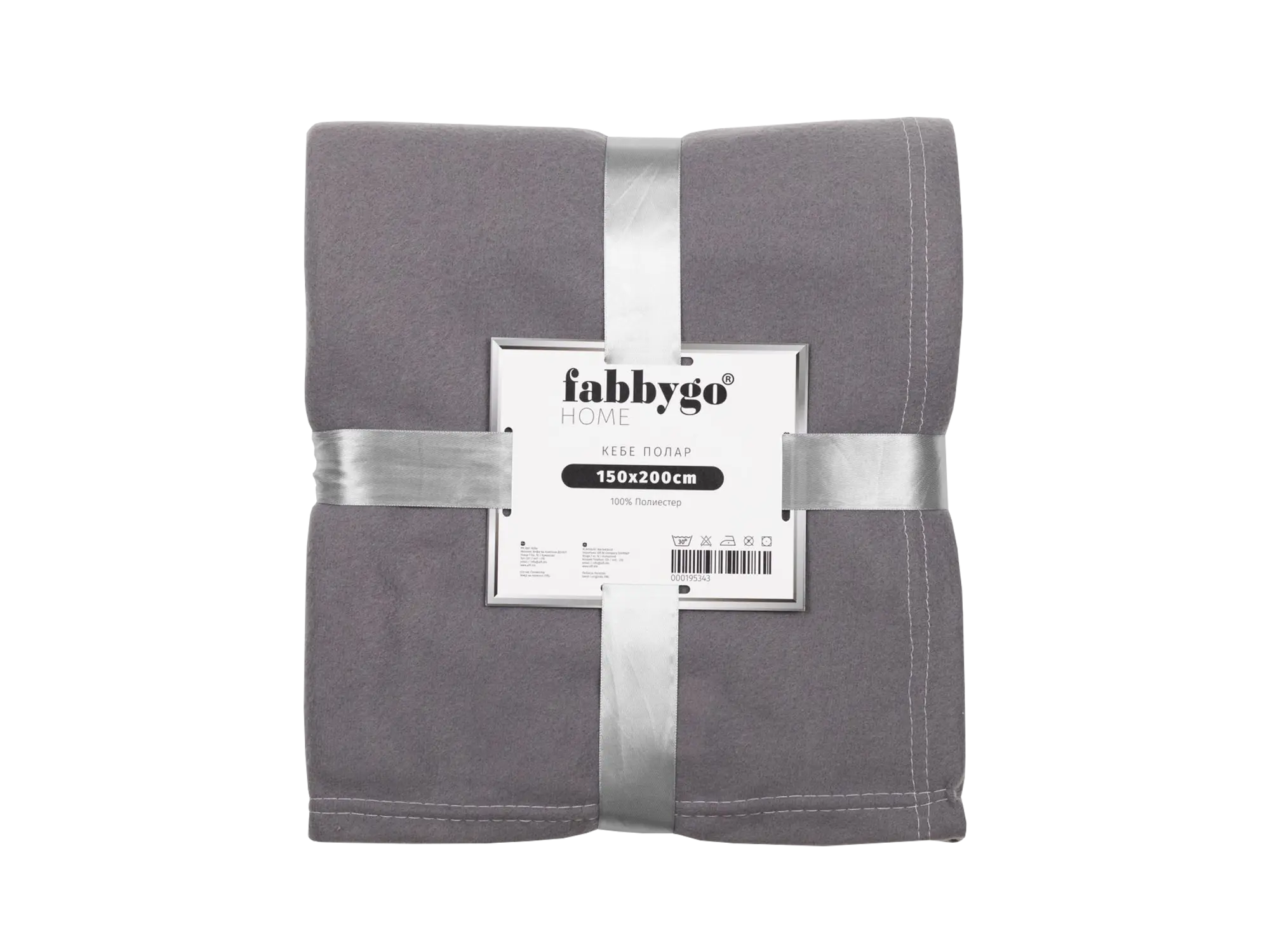 Ќебе полар fabbygo 150x200cm thumb 1