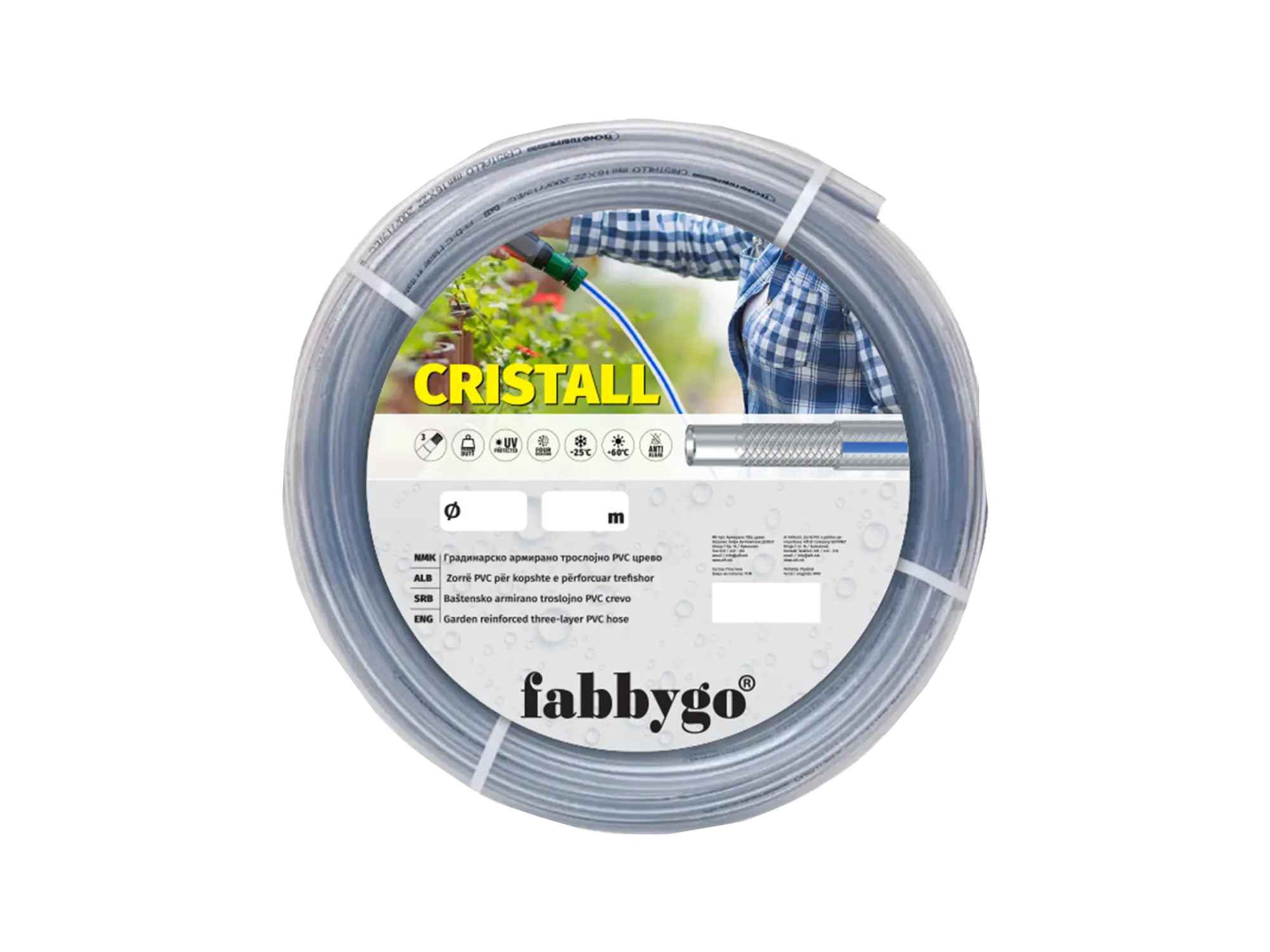 Армирано црево PVC fabbygo Cristal - 15m